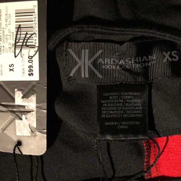 Kim Kardashian sexy sleek dress - Picture 2 of 2